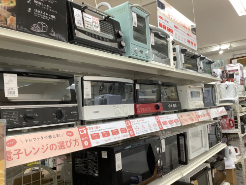 トレファクブログ画像8