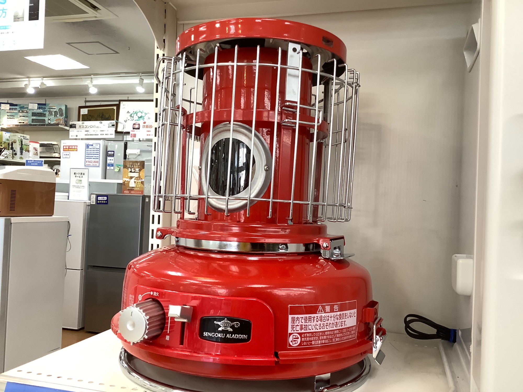 SENGOKU ALADDIN 赤 ストーブ アラジン 中古 お買い物でポイント7倍！】SENGOKU ALADDIN(センゴクアラジン)より