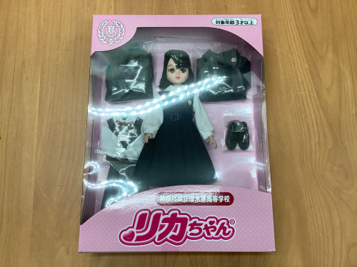 トレファクブログ画像2