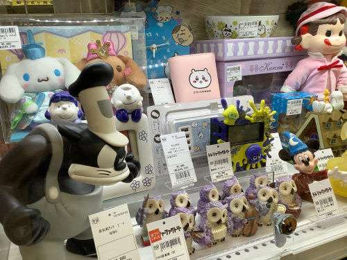 トレファクブログ画像5