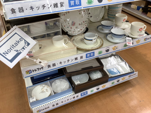 トレファクブログ画像4