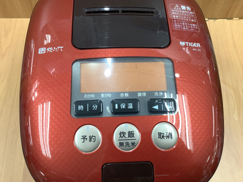 トレファクブログ画像4