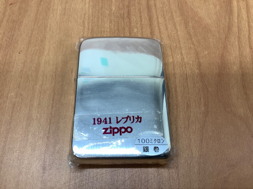トレファクブログ画像2