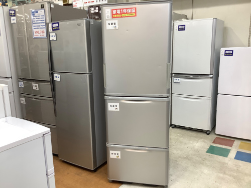 トレファクブログ画像1