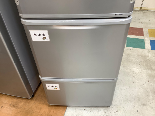 トレファクブログ画像4