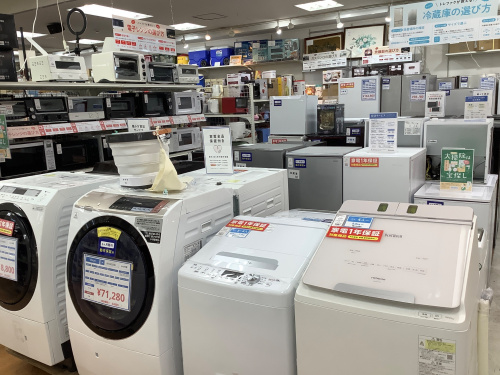 トレファクブログ画像10