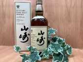 トレファク立川日野橋店ブログ