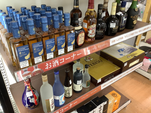 トレファクブログ画像8