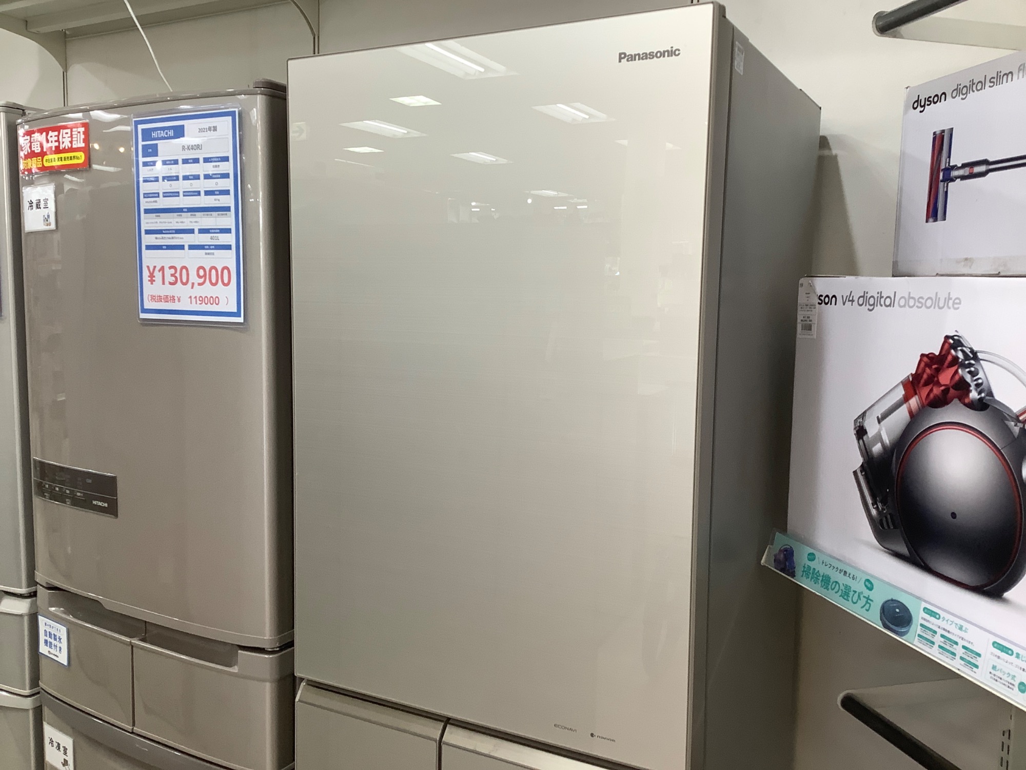 超大容量！！】Panasonic（パナソニック）より5ドア冷蔵庫が入荷致し