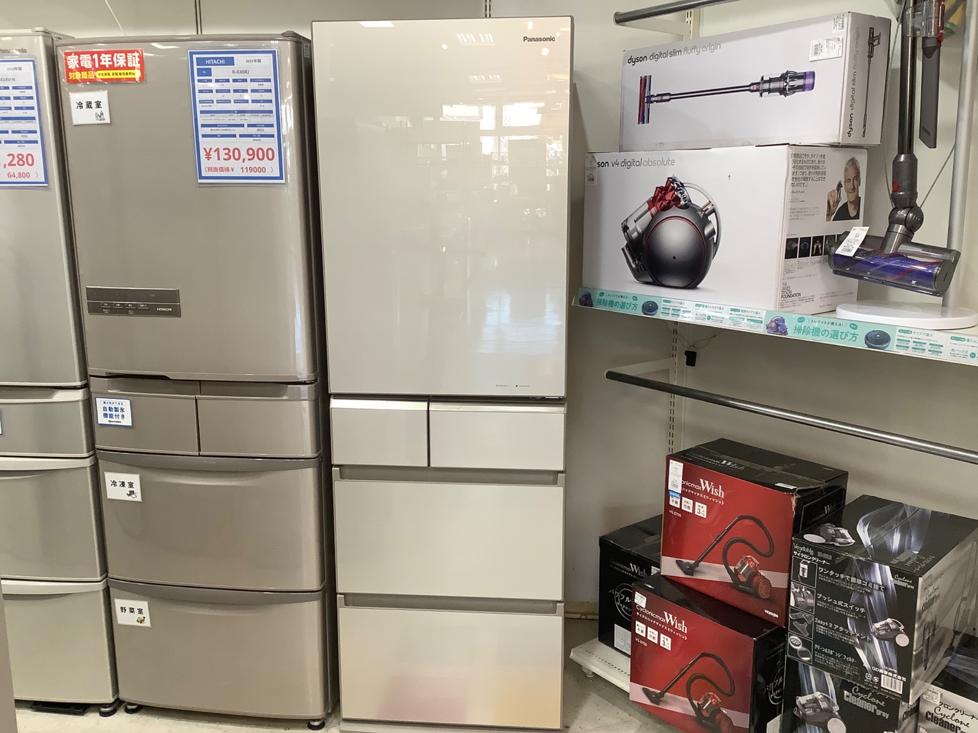 超大容量！！】Panasonic（パナソニック）より5ドア冷蔵庫が入荷致し