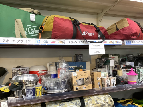 トレファクブログ画像9