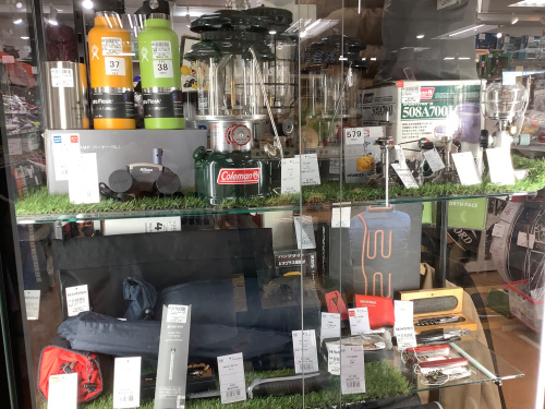 トレファクブログ画像10