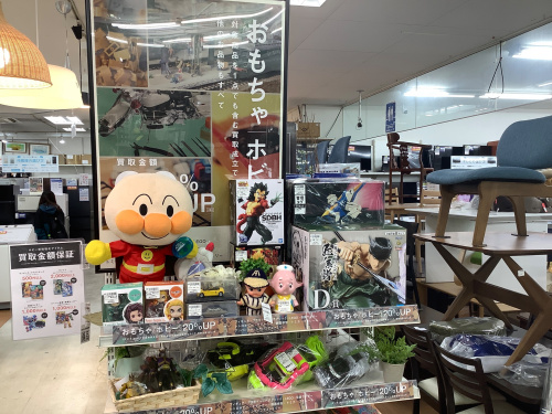 トレファクブログ画像6
