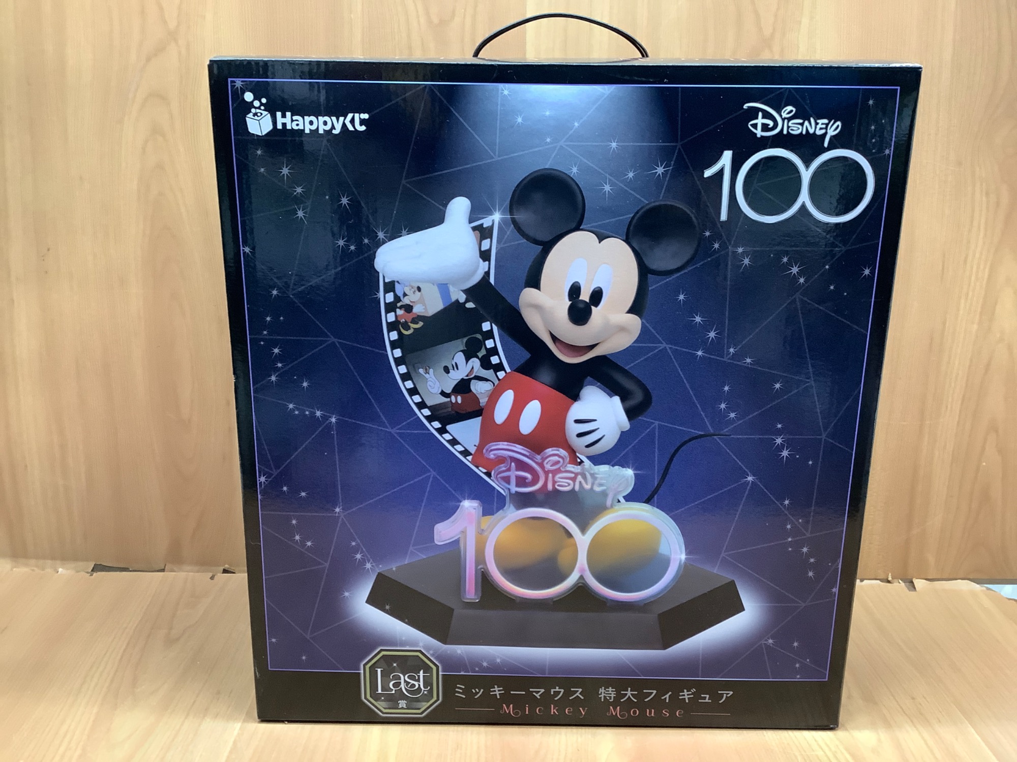 22㎝の特大サイズ！！】Disney（ディズニー）より happyくじ