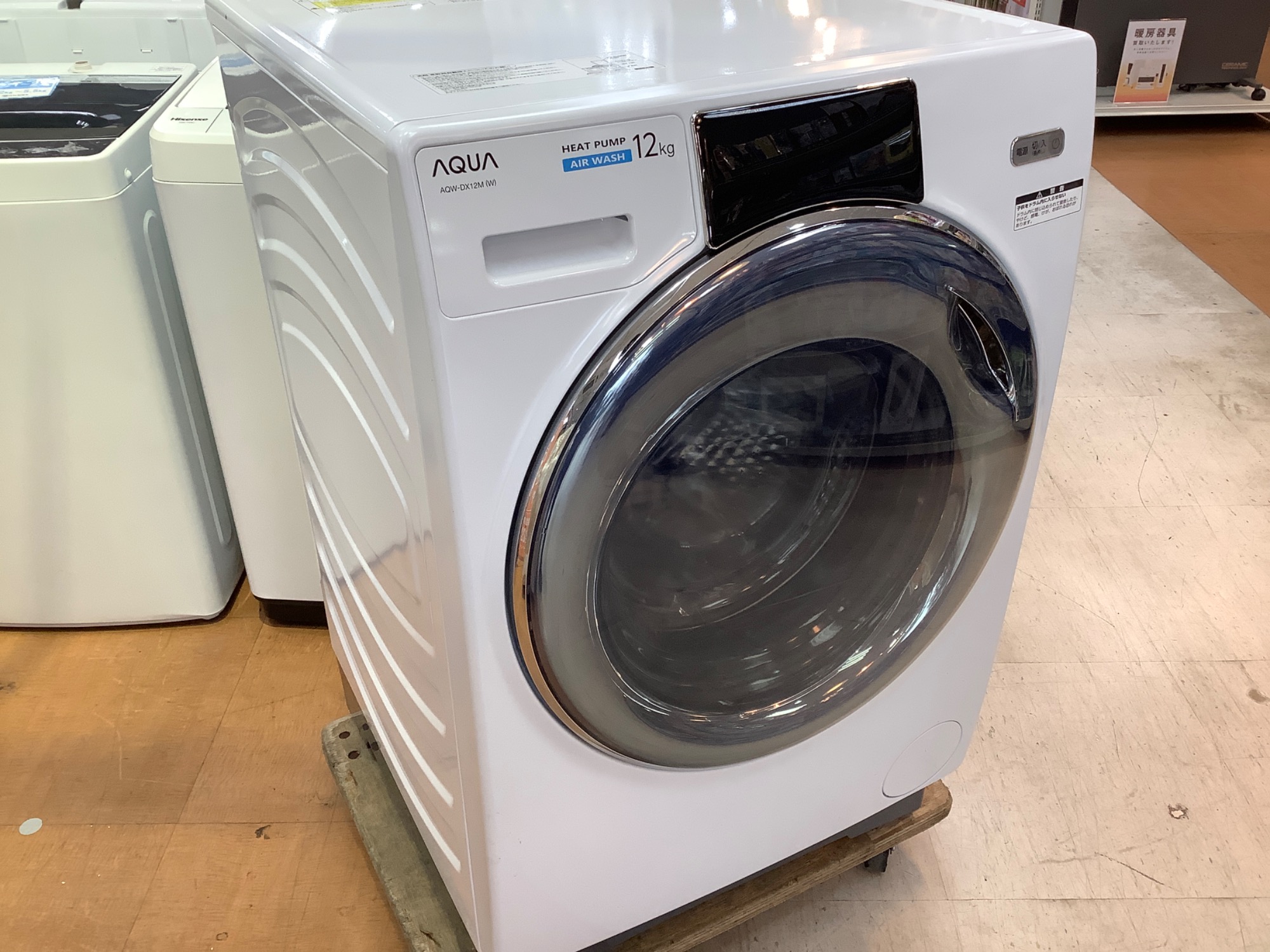 洗濯を快適に！！】AQUA（アクア）よりドラム式洗濯乾燥機が入荷致し
