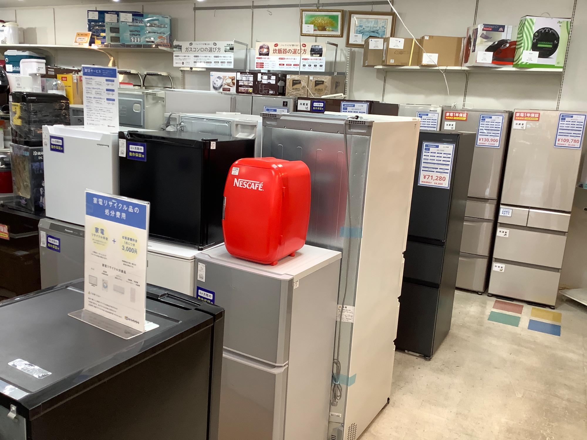 洗濯を快適に！！】AQUA（アクア）よりドラム式洗濯乾燥機が入荷致し