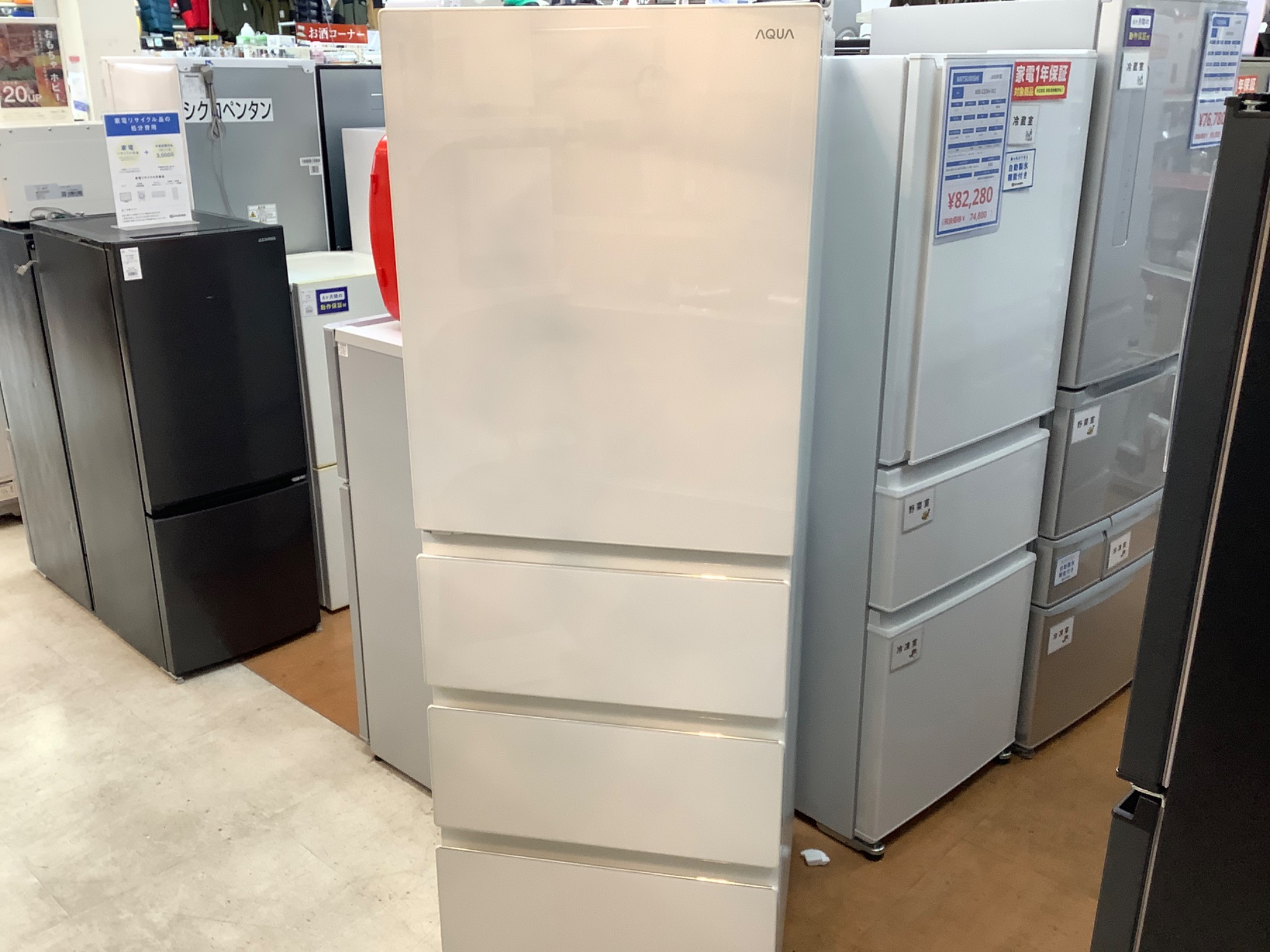 スリムなのに大容量！】AQUA(アクア)より4ドア冷蔵庫 AQR-VZ43NL 2023