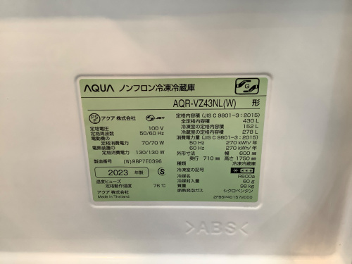 トレファクブログ画像2