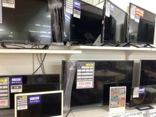 トレファクブログ画像5