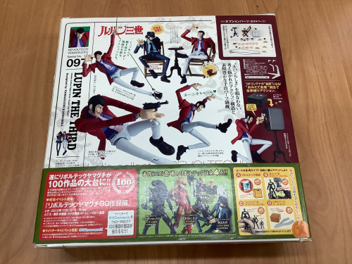 トレファクブログ画像3