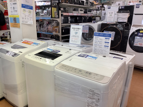 トレファクブログ画像7