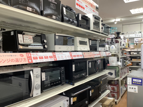 トレファクブログ画像8