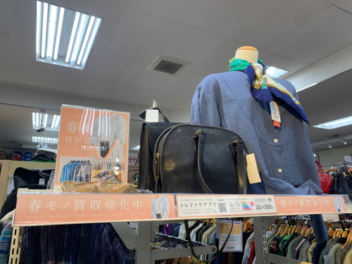 トレファクブログ画像5