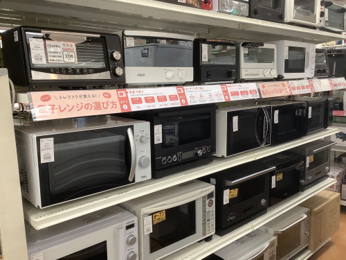 トレファクブログ画像6