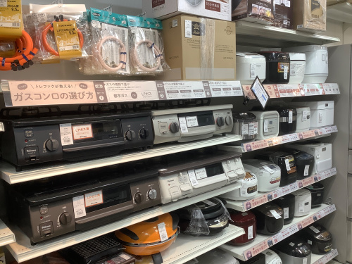 トレファクブログ画像7