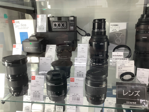 トレファクブログ画像8