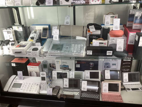 トレファクブログ画像10