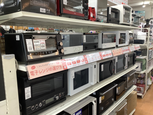 トレファクブログ画像8