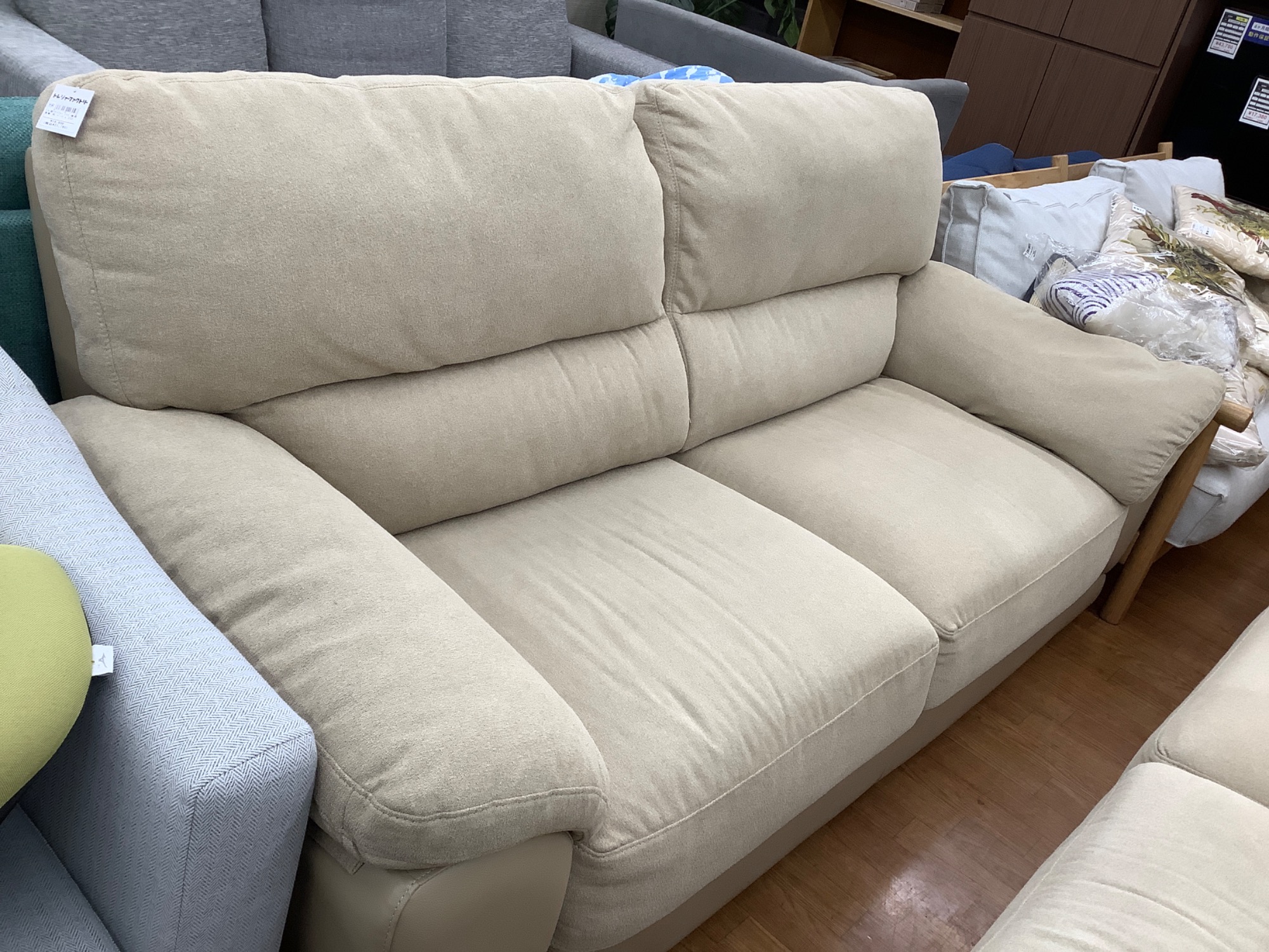 ニトリ NITORI 3人掛けソファ ベージュ 3人掛け布張りソファ(MK02 KD MO) | ニトリネット【公式】 家具