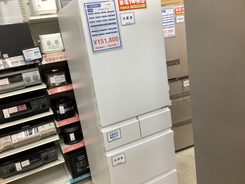 トレファクブログ画像8