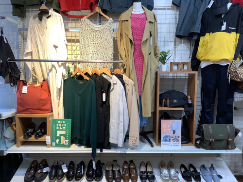 トレファクブログ画像4