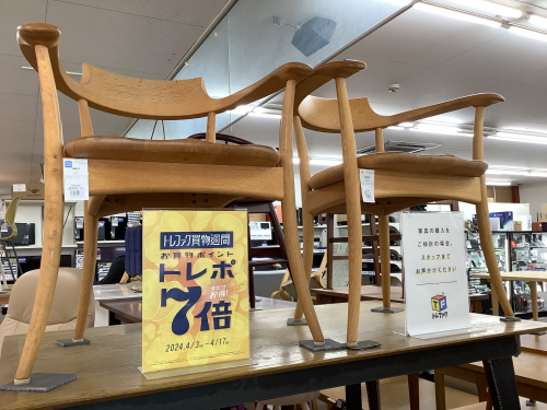 トレファクブログ画像7