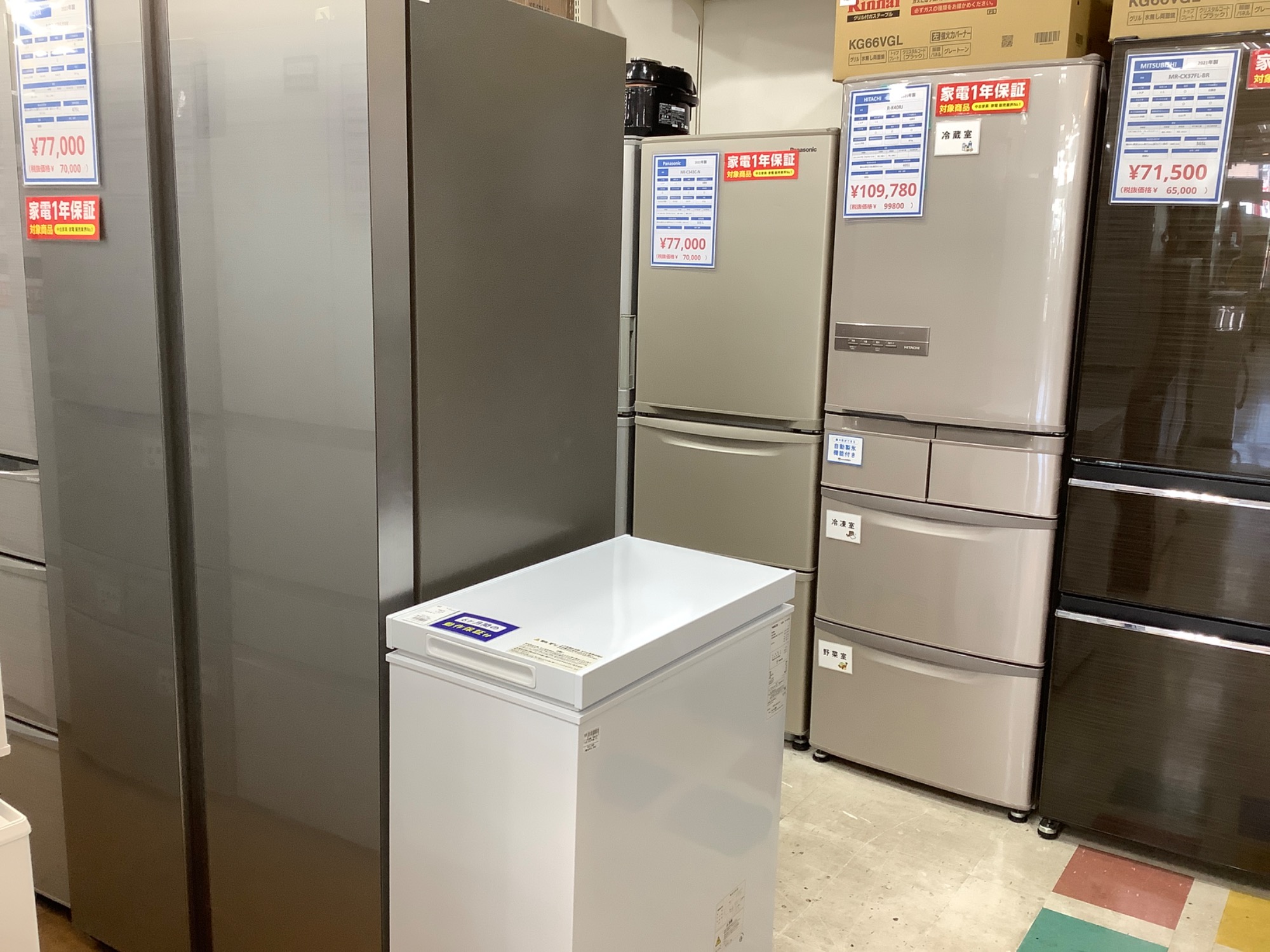 大容量！高機能！】当店のおすすめ大型冷蔵庫をご紹介！！【立川日野橋 
