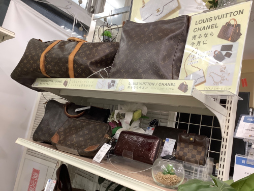 トレファクブログ画像2