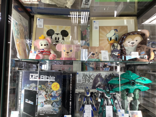 トレファクブログ画像8