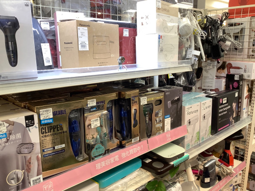 トレファクブログ画像5