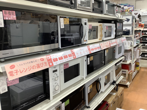 トレファクブログ画像6