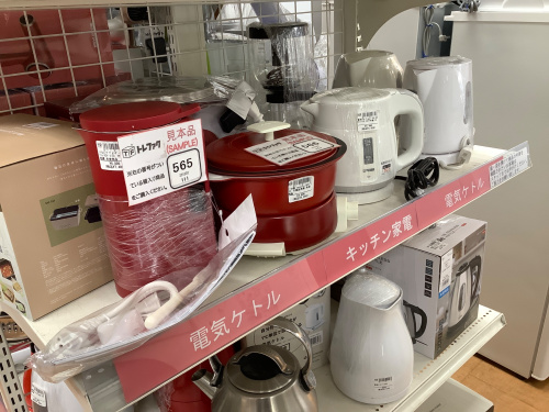 トレファクブログ画像8