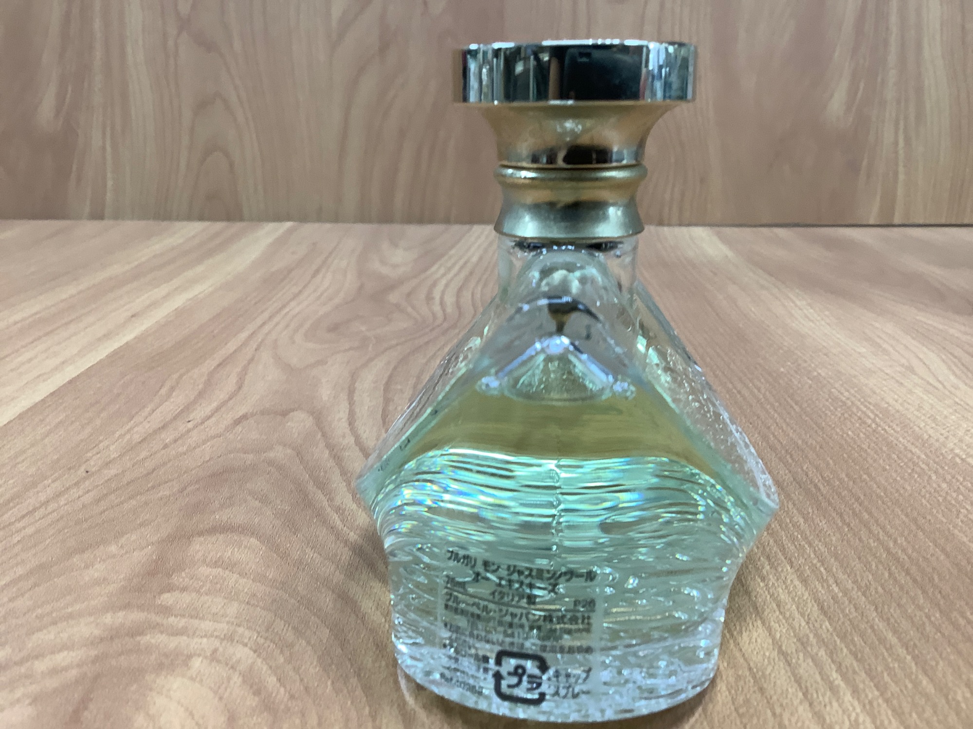 買取強化しています！】ブランド香水大量入荷致しました！！｜2024年05