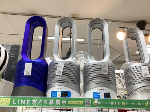 トレファクブログ画像6