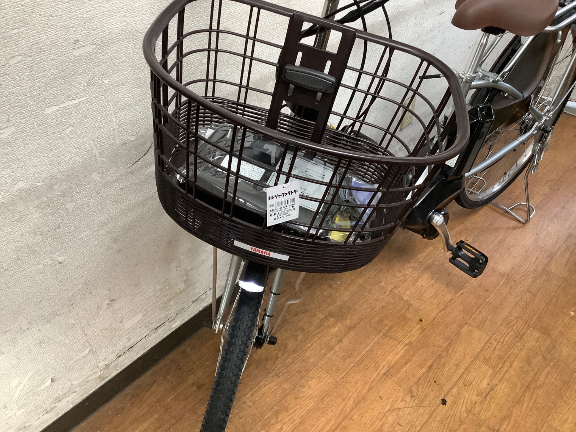 オススメご紹介!】YAMAHA(ヤマハ)より電動アシスト自転車 PAS With オススメご紹介!】YAMAHA(ヤマハ)より電動アシスト自転車 PAS With