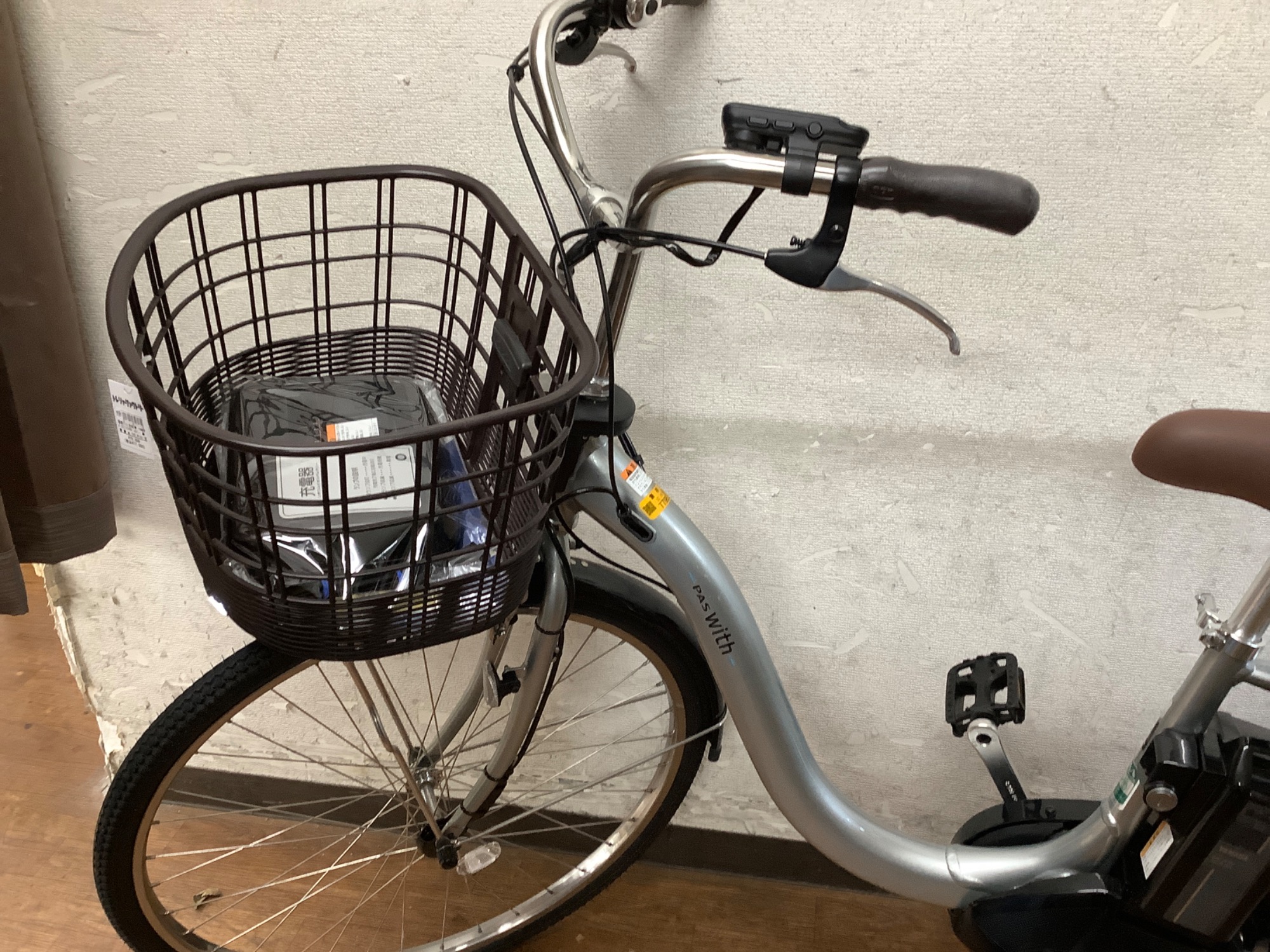 オススメご紹介!】YAMAHA(ヤマハ)より電動アシスト自転車 PAS With オススメご紹介!】YAMAHA(ヤマハ)より電動アシスト自転車 PAS With