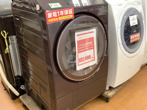 トレファクブログ画像6
