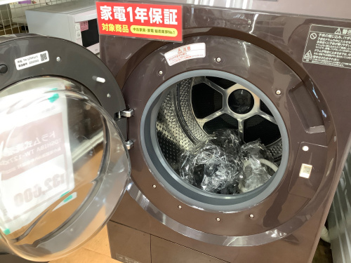 トレファクブログ画像8