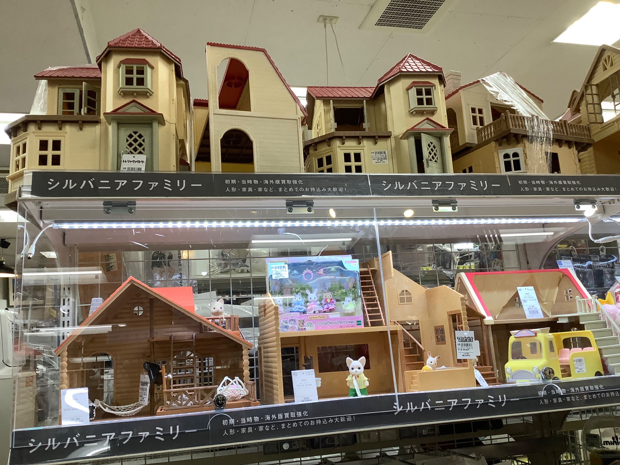 レトロから人気アニメグッズまで！おもちゃならトレファクにおまかせ 