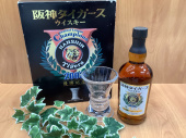 トレファク立川日野橋店ブログ